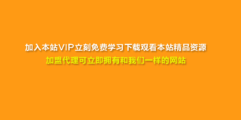 用户封面