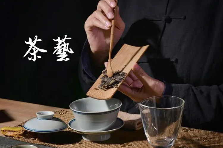 图片[1]-茶艺视频-智多资源网